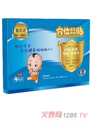 �Ζ|�MѨλ�����̼��N���ȴ����������ʱ��������w