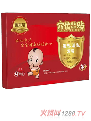 �Ζ|�MѨλ�����̼��N���˟���������l(f��)����