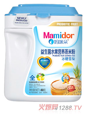 ��������ѩ���O���������߶�S��Ⱥ��}��������ˮ���I�B(y��ng)���׷�