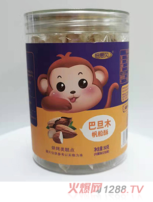 ��˼ؐ�濾��c(di��n)�͵�ľ��ݮ��������ȷ�����(ji��n)���ִ���