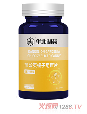 �A����ˎ�ѹ�Ӣ�d�Ӿ����˅��������Ǵ���ں�Ƭ���ˠI(y��ng)�B(y��ng)Ʒ