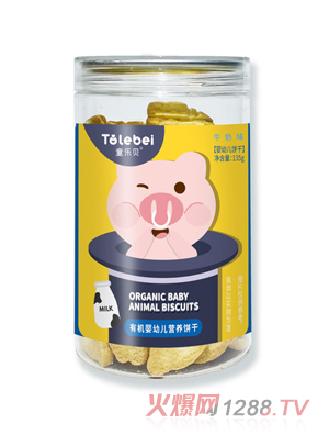 ͯ��ؐ�ЙC���׃��I�B(y��ng)�ţ���㽶ԭζ������N�I�B(y��ng)��ͯ�