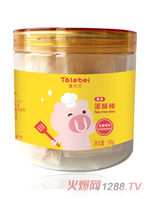 ͯ��ؐ�S���ְ���ԽݮҬ��֥��ԭζ��ͯ����С��ʳ����