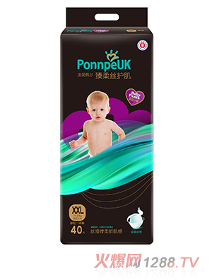 �W�Ϻڎʹ���һ�wѝXXL40