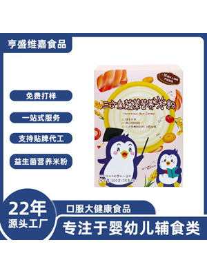 �����N��yinge�׷����l(f��)�oʳyinge�׺����F�I�B(y��ng)�׷�������ЙC(j��)�׷�