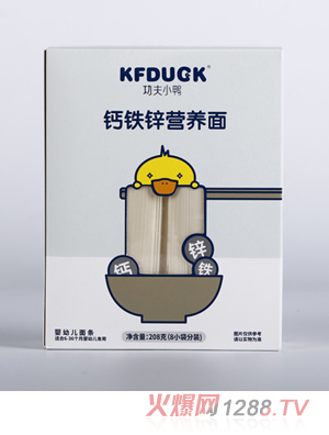 ����С���}�F�\�����Ϲ�����ţ�ⷬ�ѠI�B(y��ng)��208g