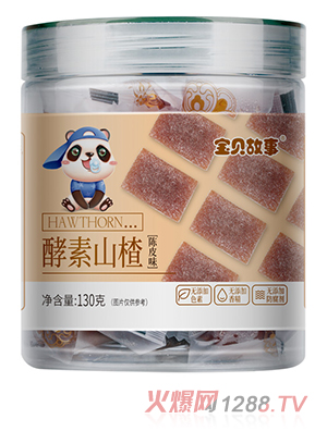 ��ؐ���½���ɽ�-�Ƥζԭζ��N��ζ��ͯС��ʳ�_θС��ʳ130g�b