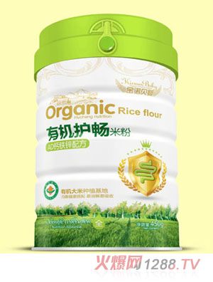 ���Zؐ���ЙC�o���׷�ˮ�K������s�Z������AD�}�F�\�䷽ �b450g