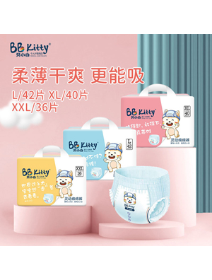 ؐС��XXL�a������ˬ͸��yinge��������ѝ�W��ѝ�Ӵ�a��Ůͨ�ÿ�