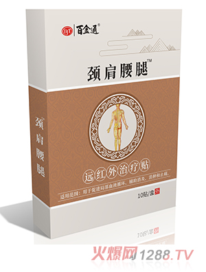 �ٽ�ͨ�i�������h(yu��n)�t���ί��N