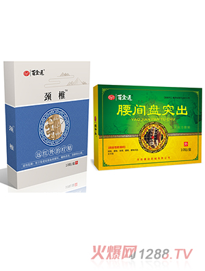 �ٽ�ͨ���N�t(y��)������N���̴��� ����N͸���N�i׵���ȸ��NOEM�N�ƶ���