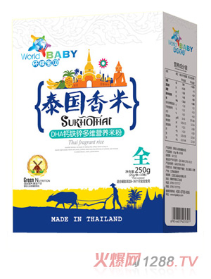 �h(hu��n)��?q��)�̩ؐ�?gu��)���׺��bDHA����Ԫ�ϹϹ�������s�Z�����L�~(y��)��ɽɏ�Ӱٺ�DHA�}�F�\250g