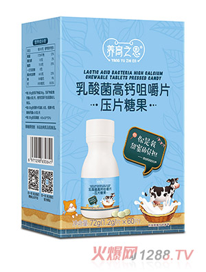 �B(y��ng)��֮����������}�׽�Ƭ