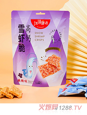 �����_(d��)���}ѩ�r�� ����ζ