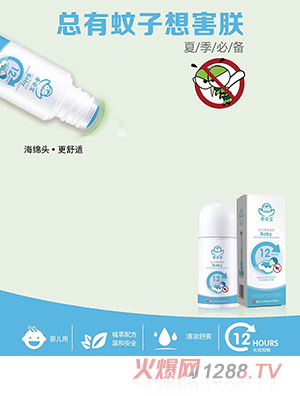 ϣ��������¶�־�Һ������Ʒ����