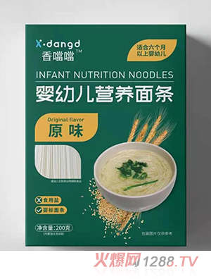 �㇎�����׃��I�B(y��ng)��l-ԭζ