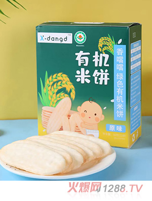 �㇎���ЙC���-ԭζ