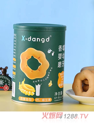 �㇎�����׃�ĥ��Ȧ�㽶ţ��ζ���}��ζԭζĥ��Ȧ����