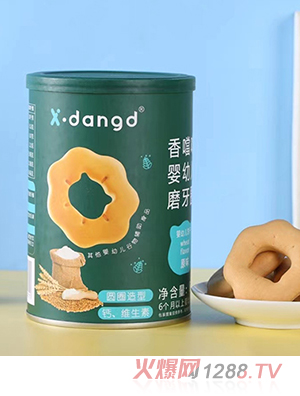 �㇎�����׃�ĥ��Ȧ-ԭζ