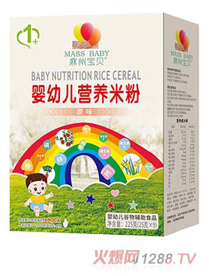 ���݌�ؐyingye�I�B(y��ng)�׷�