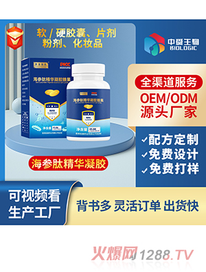 �����ľ��A���z�ǹ�