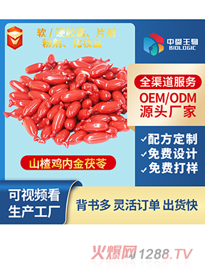 ɽ��u�Ƚ��������z�ǹ�