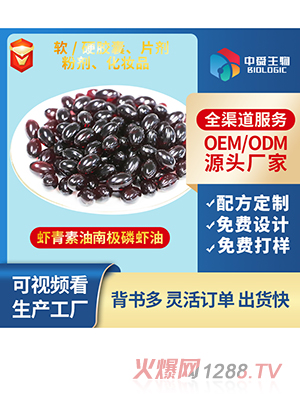 �r�������ϘO���r�����z�ǹ�