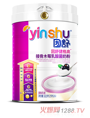 ���潡��߽ӹ�ľݮ������̷�