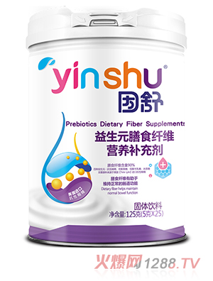 ��������Ԫ��ʳ�w�S�I(y��ng)�B(y��ng)�a(b��)�䄩