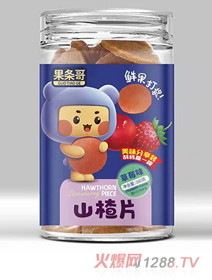 ���l��ɽ�Ƭ100��ƿ�b ��ݮζԭζɣ��ζ�r����{����ɿ���ʳ����