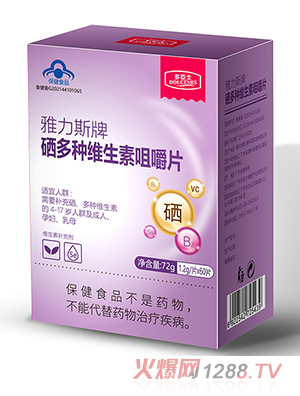 �೼ʿ����˹������N�S���ؾ׽�Ƭ