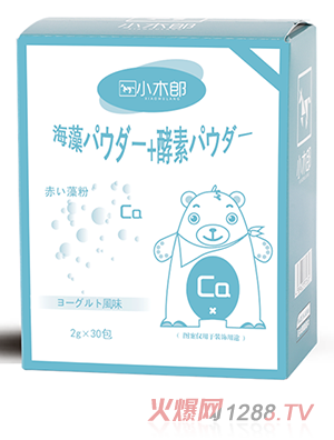 Сľ�ɺ����}60g�ձ��M�ڠI�B(y��ng)ʳƷƷ��ȫ�������(y��u)�|ԭ��