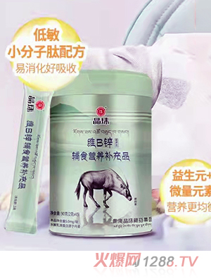 ����SB�\�oʳ�I�B(y��ng)�a(b��)��Ʒ