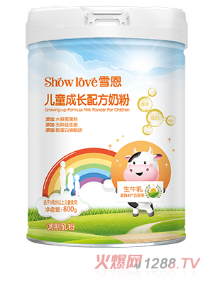 雪恩兒童成長配方奶粉4段（3-15歲）學(xué)生青少年?duì)I養(yǎng)早餐牛奶粉 800g 健麗明兒童配方奶粉
