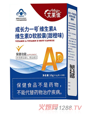 ���R�ѳ��L��һ̖�S����ADܛ�z�ң����ζ��