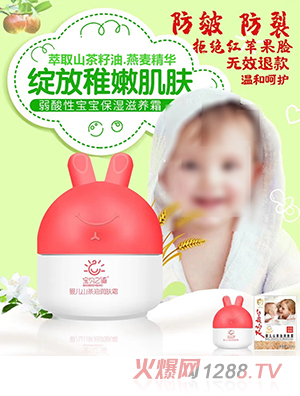 ��֮ؐ��yingeɽ���͝��w˪50gƿ�b ɽ�������������A�غ��H�w������