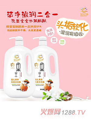 ��֮ؐ��yinge����ϴ�l(f��)��ԡ¶1L����ƿ�b ���������־��A�����̝�����һ