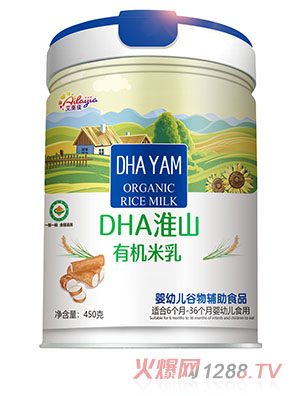 ���R���ЙC(j��)����450gͰ�bDHA��ɽ�}�F�\���ҹ��߶�S���������