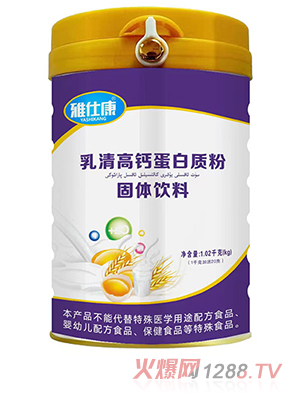 ���˿�������}�����|(zh��)�۹��w���