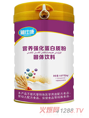 ���˿��I�B(y��ng)���������|(zh��)�۹��w���