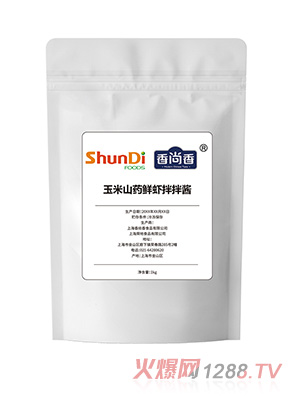 ����ɽˎ�r�r����u���b