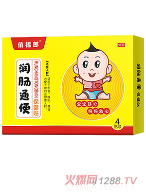 �θ��ɝ�(r��n)�cͨ�㱣���N 4�N�b