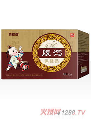 �θ�ʥ���a�����N 80�N