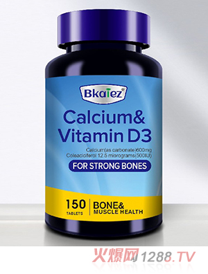 Bkaiez貝凱茲維生素D+鈣