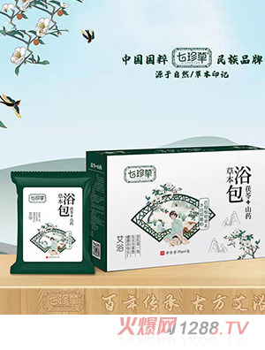 ����ݲݱ�ԡ��-����+ɽˎ