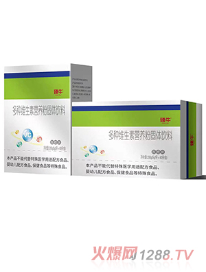 ��ţ���w��ϠI�B(y��ng)�ۄ�Ѫ�t���F��N�S�����䷽�ƌW(xu��)����������