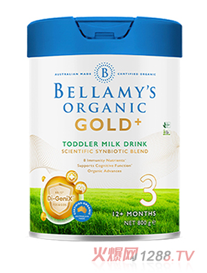 ؐ����GOLD+�ЙC(j��)�̷�3��