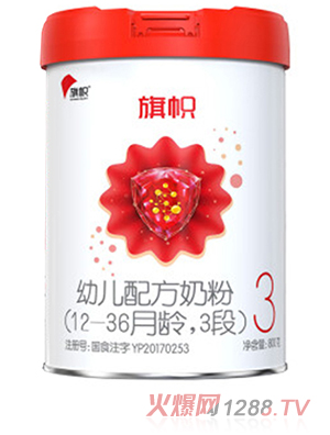 ���3�Σ���(gu��)��(bi��o)��800g