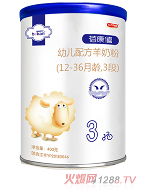 �������׃��䷽���̷�3�� 400g