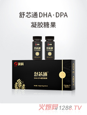 ��оͨDHA��DPA���z�ǹ�